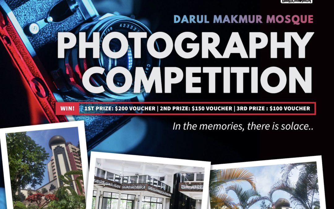 » Photography Competition