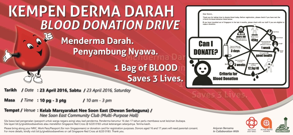 Banner - Blood Donation Drive-1