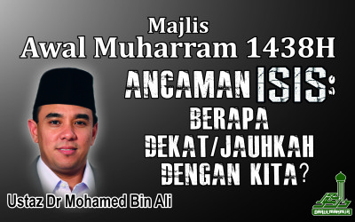 Majlis Awal Muharram 1438H