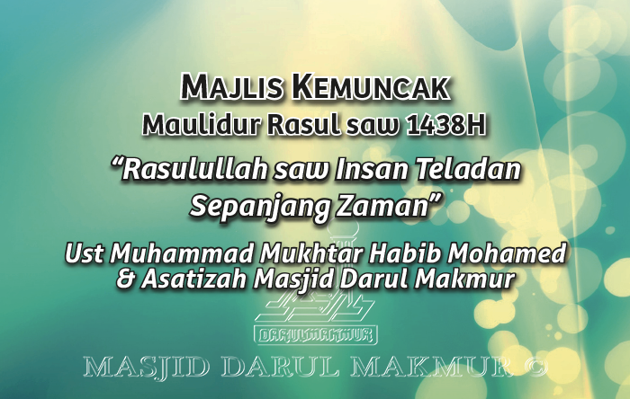 Maulidur Rasul s.a.w. 1438H