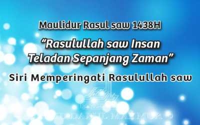 Siri Memperingati Rasulullah saw