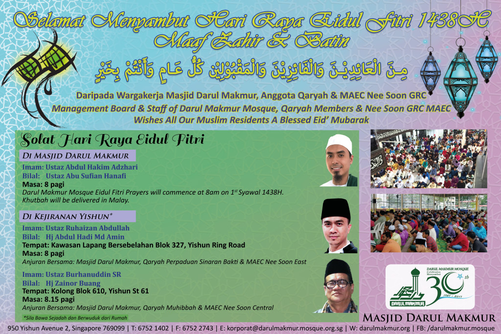 Solat Hari Raya Aidilfitri 1438H_Masjid Darul Makmur