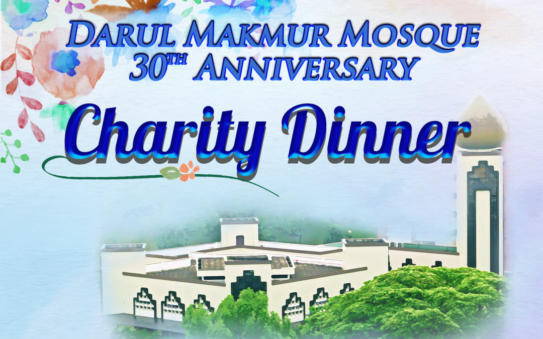 30th Anniversary Charity Dinner