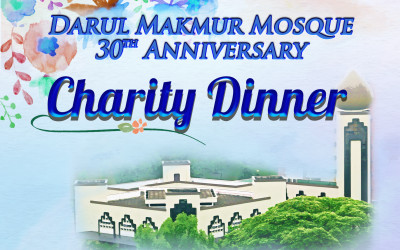 30th Anniversary Charity Dinner