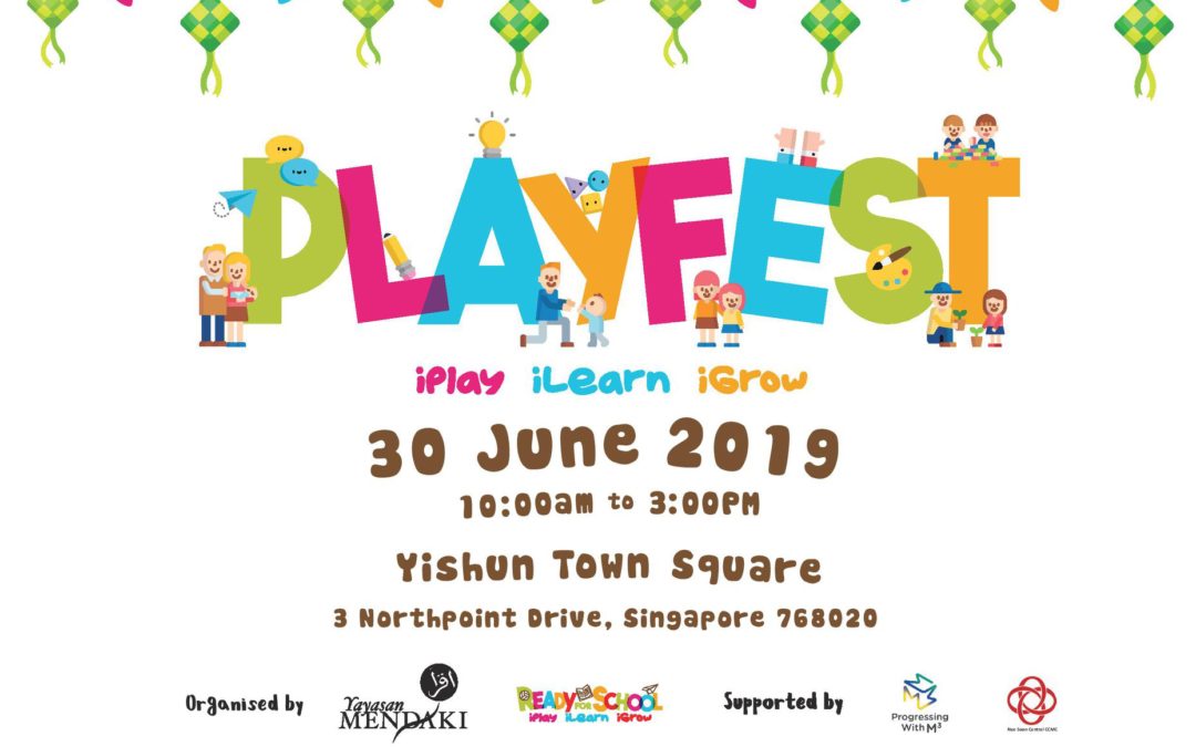 Playfest 2019