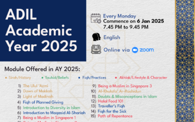 ADIL Academic Year 2025 Registration