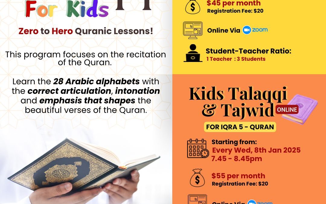 TALAQQI FOR KIDS 2025 REGISTRATION