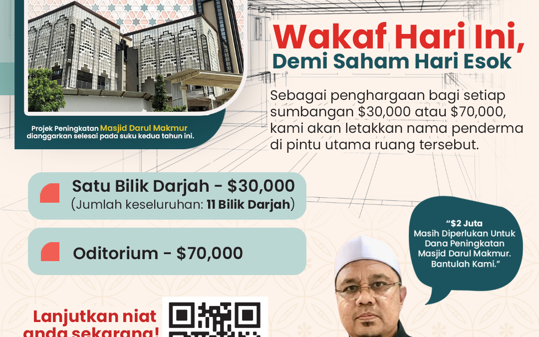 Wakaf Bilik Darjah/Oditorium