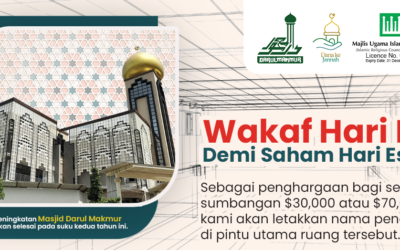 Wakaf Bilik Darjah/Oditorium