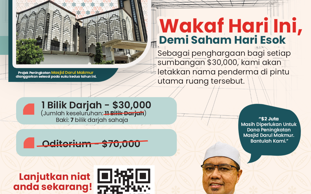 Wakaf Bilik Darjah/Oditorium