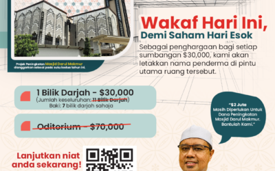 Wakaf Bilik Darjah/Oditorium