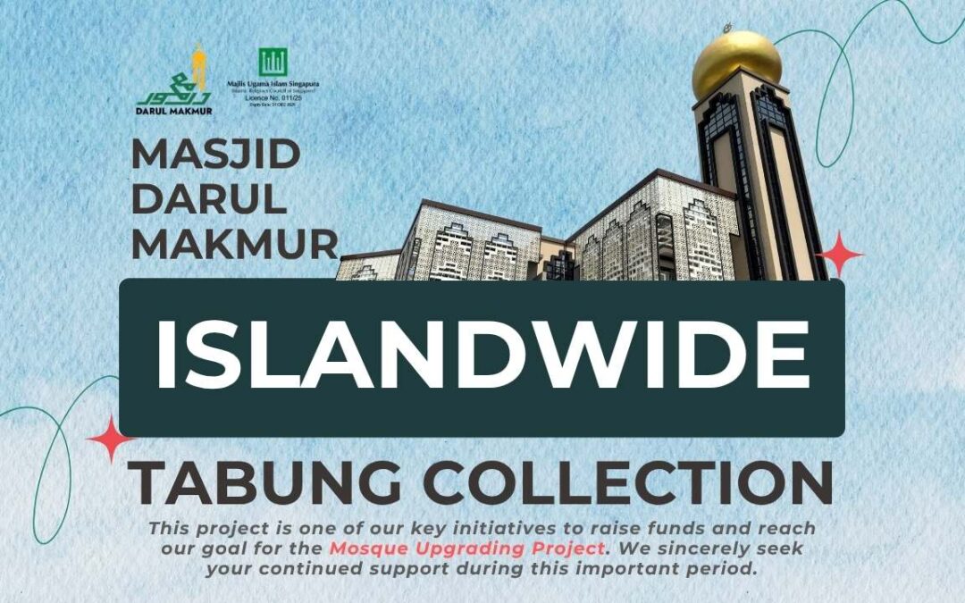 Calling For Volunteers: Islandwide Tabung Collection