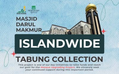 Calling For Volunteers: Islandwide Tabung Collection