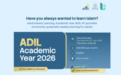 ADIL ACADEMIC YEAR 2026
