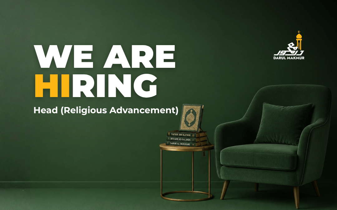 We’re Hiring : HEAD (RELIGIOUS ADVANCEMENT)