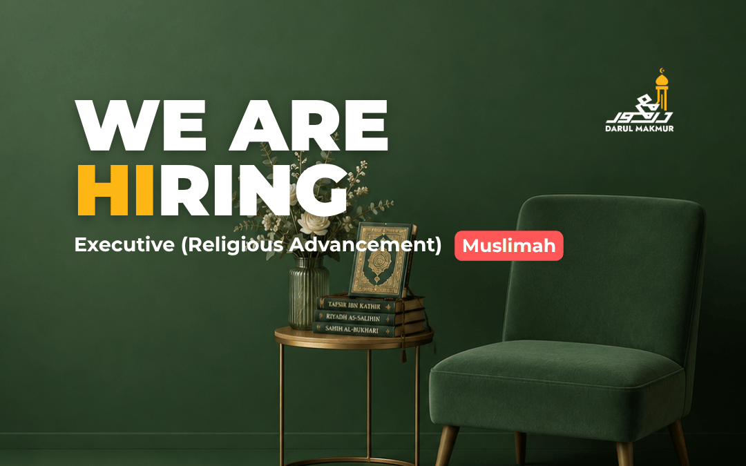 We’re Hiring : Executive (Religious Advancement)